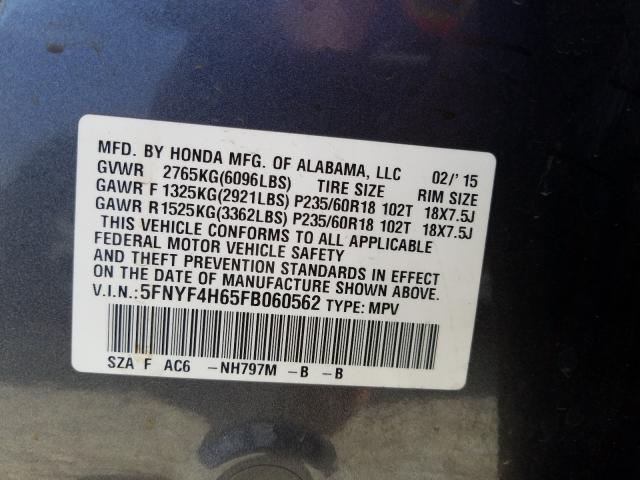 Photo 9 VIN: 5FNYF4H65FB060562 - HONDA PILOT EXL 