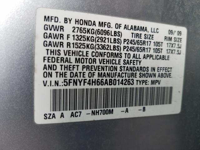 Photo 9 VIN: 5FNYF4H66AB014263 - HONDA PILOT EXL 