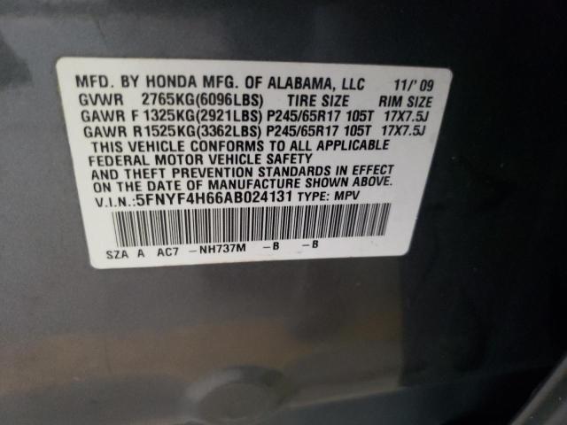 Photo 9 VIN: 5FNYF4H66AB024131 - HONDA PILOT EXL 