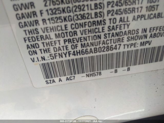 Photo 8 VIN: 5FNYF4H66AB028647 - HONDA PILOT 