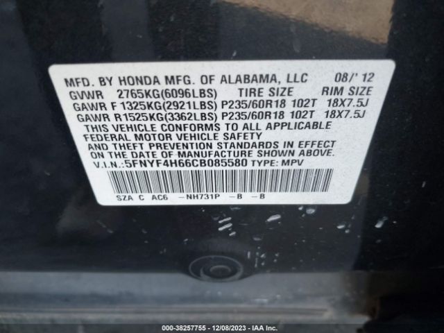 Photo 8 VIN: 5FNYF4H66CB085580 - HONDA PILOT 