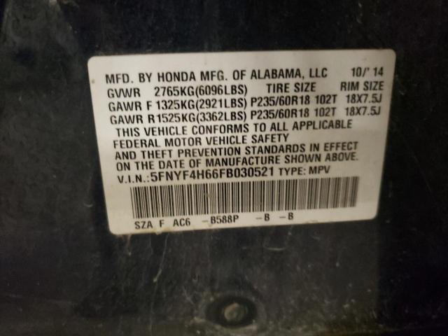 Photo 12 VIN: 5FNYF4H66FB030521 - HONDA PILOT EXL 