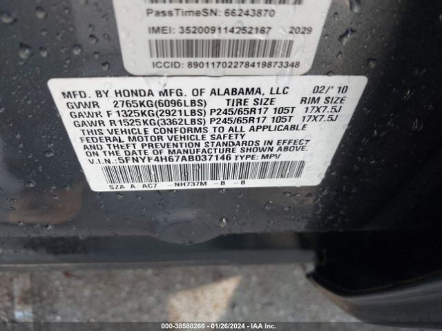 Photo 8 VIN: 5FNYF4H67AB037146 - HONDA PILOT 