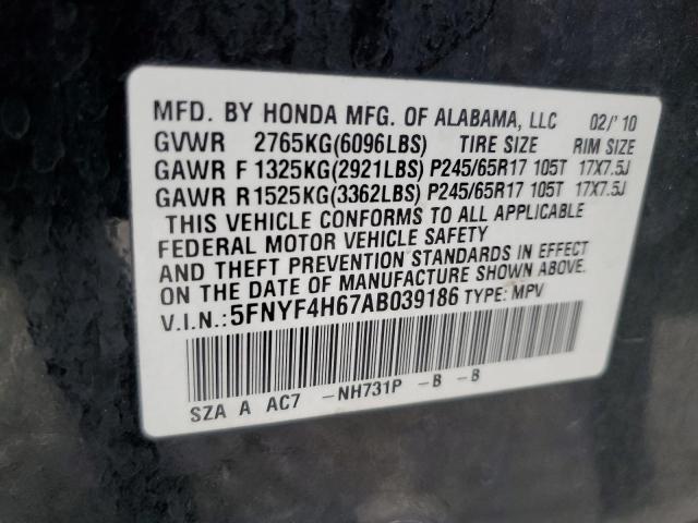 Photo 12 VIN: 5FNYF4H67AB039186 - HONDA PILOT EXL 