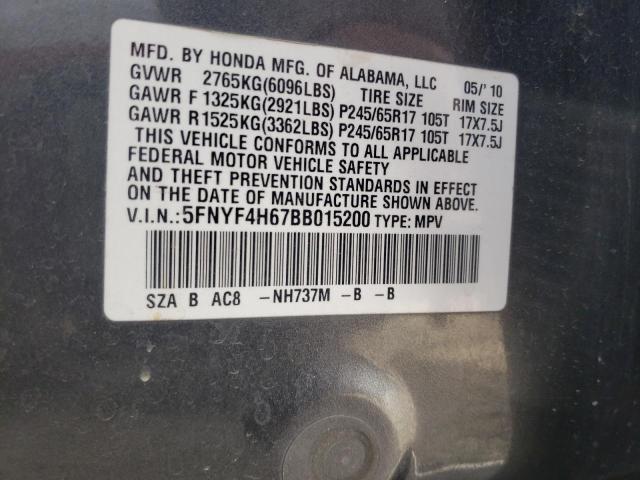 Photo 9 VIN: 5FNYF4H67BB015200 - HONDA PILOT EXL 