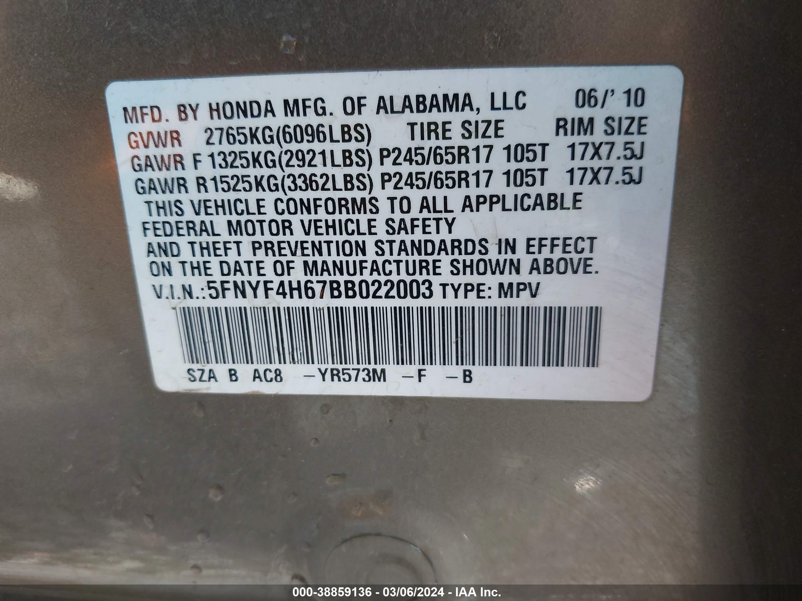 Photo 8 VIN: 5FNYF4H67BB022003 - HONDA PILOT 