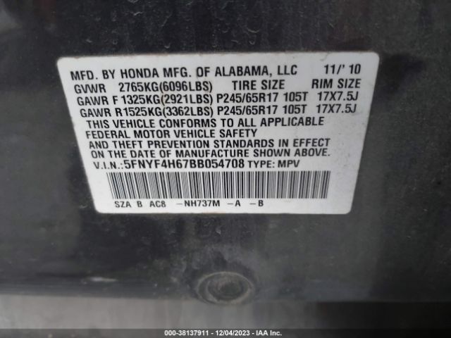 Photo 8 VIN: 5FNYF4H67BB054708 - HONDA PILOT 