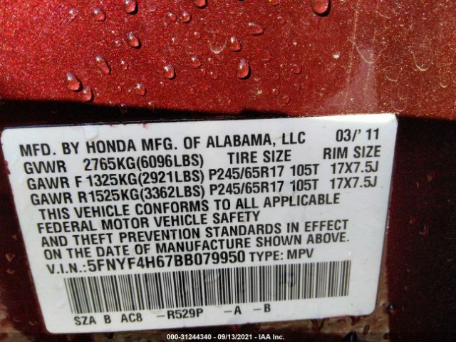 Photo 8 VIN: 5FNYF4H67BB079950 - HONDA PILOT 