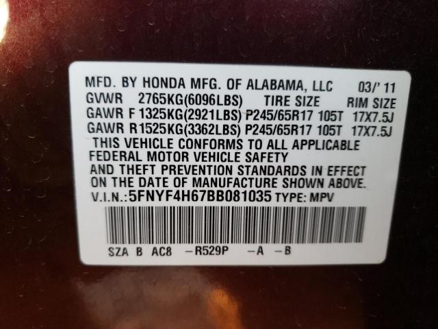 Photo 9 VIN: 5FNYF4H67BB081035 - HONDA PILOT EXL 