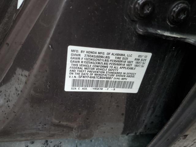 Photo 13 VIN: 5FNYF4H67CB049087 - HONDA PILOT EXL 