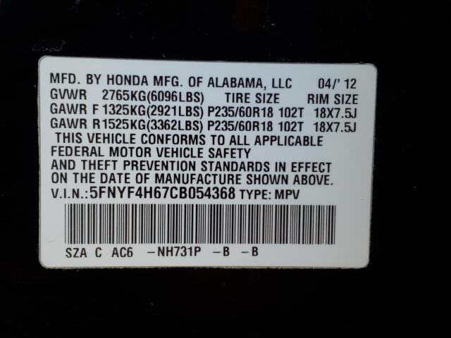 Photo 12 VIN: 5FNYF4H67CB054368 - HONDA PILOT EXL 