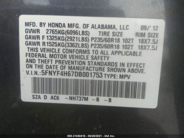 Photo 8 VIN: 5FNYF4H67DB001753 - HONDA PILOT 