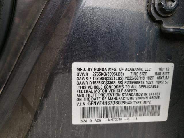 Photo 9 VIN: 5FNYF4H67DB009545 - HONDA PILOT EXL 