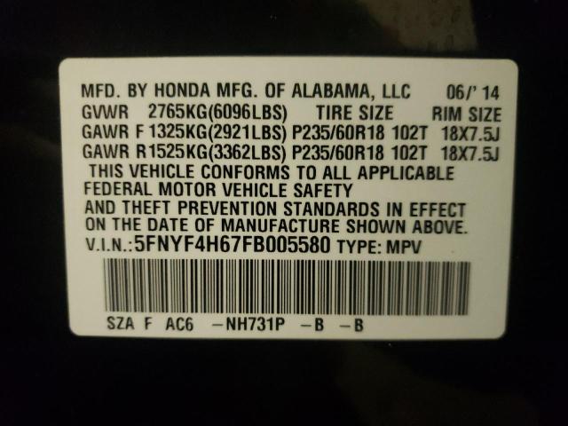 Photo 13 VIN: 5FNYF4H67FB005580 - HONDA PILOT EXL 