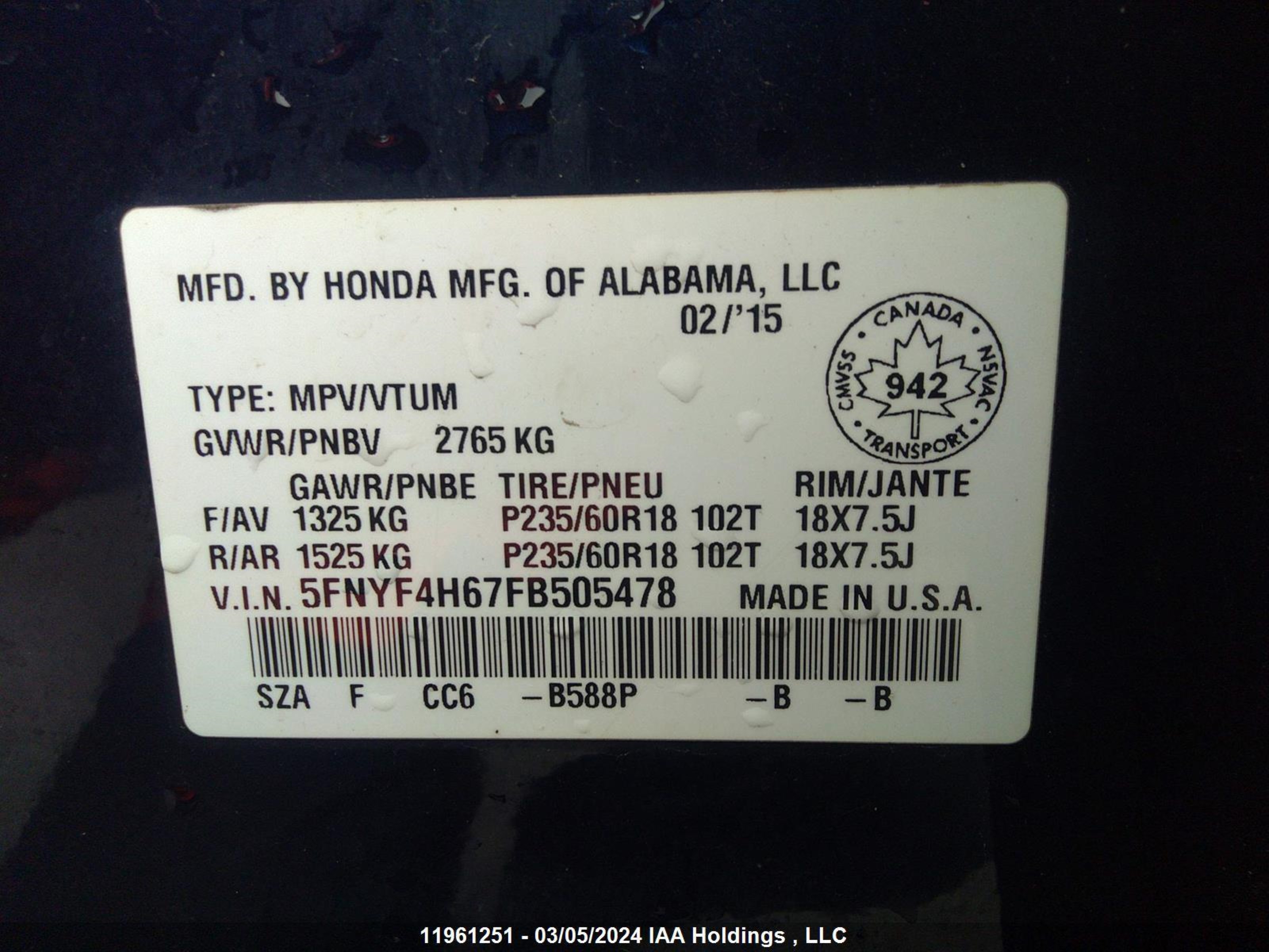 Photo 8 VIN: 5FNYF4H67FB505478 - HONDA PILOT 