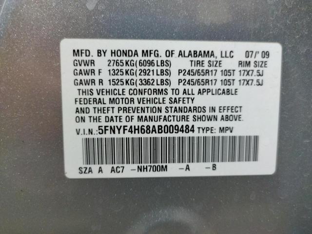 Photo 9 VIN: 5FNYF4H68AB009484 - HONDA PILOT EXL 