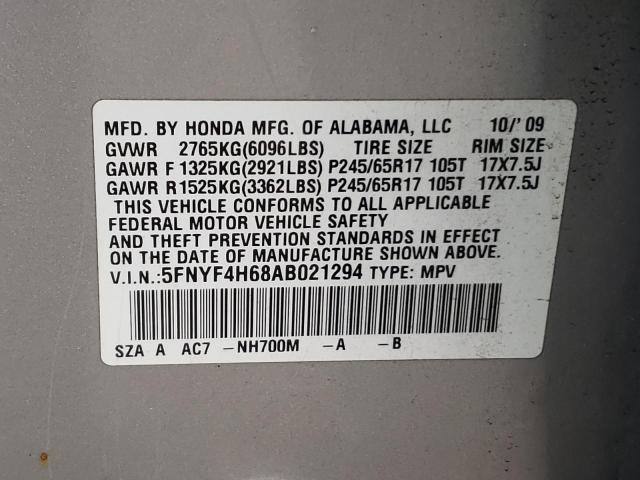 Photo 12 VIN: 5FNYF4H68AB021294 - HONDA PILOT EXL 