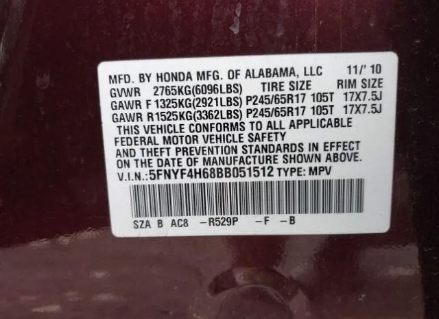 Photo 8 VIN: 5FNYF4H68BB051512 - HONDA PILOT 