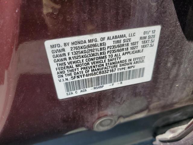 Photo 12 VIN: 5FNYF4H68CB032167 - HONDA PILOT EXL 