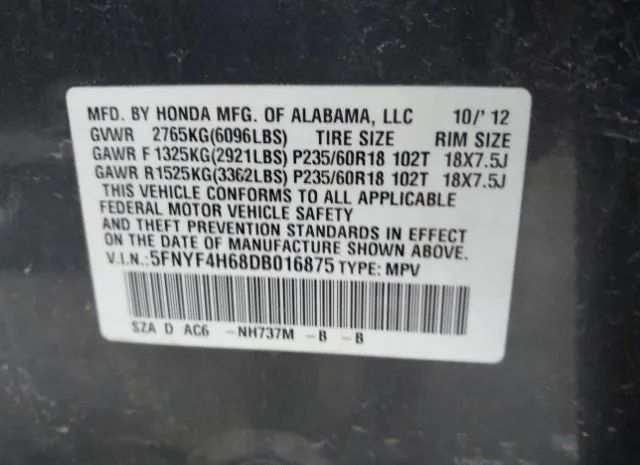 Photo 8 VIN: 5FNYF4H68DB016875 - HONDA PILOT 