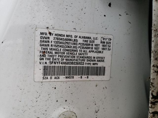 Photo 12 VIN: 5FNYF4H68DB036933 - HONDA PILOT EXL 