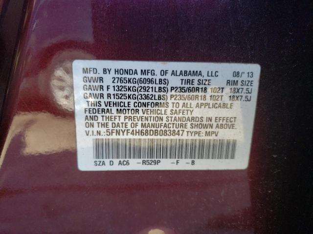 Photo 12 VIN: 5FNYF4H68DB083847 - HONDA PILOT EXL 