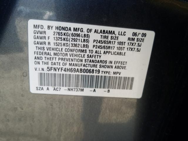 Photo 9 VIN: 5FNYF4H69AB006819 - HONDA PILOT EXL 