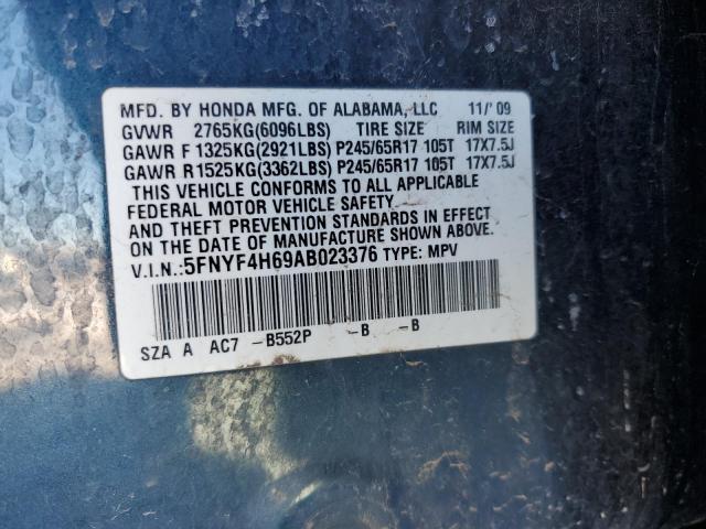 Photo 12 VIN: 5FNYF4H69AB023376 - HONDA PILOT 