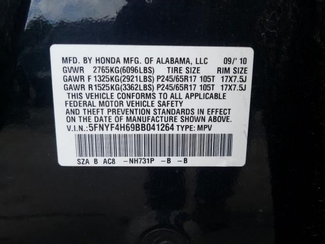 Photo 9 VIN: 5FNYF4H69BB041264 - HONDA PILOT EXL 