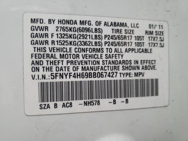 Photo 9 VIN: 5FNYF4H69BB067427 - HONDA PILOT EXL 