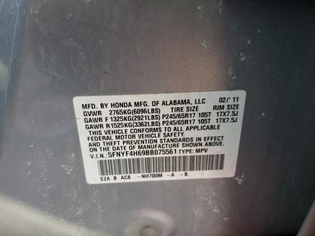 Photo 9 VIN: 5FNYF4H69BB075561 - HONDA PILOT EXL 