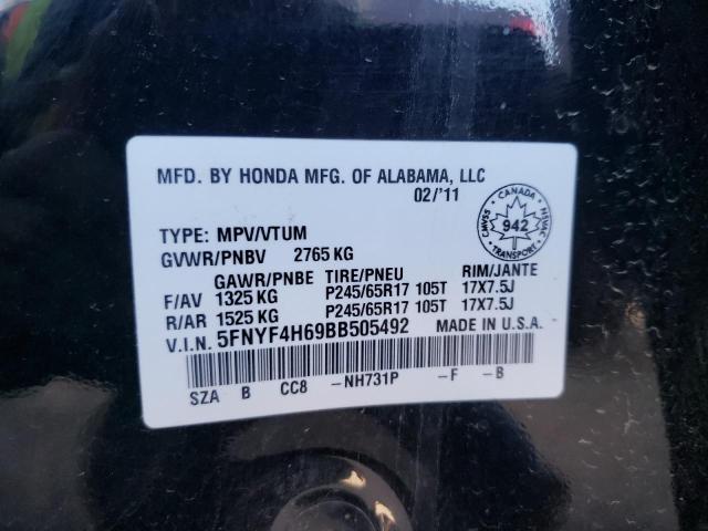 Photo 13 VIN: 5FNYF4H69BB505492 - HONDA PILOT EXL 