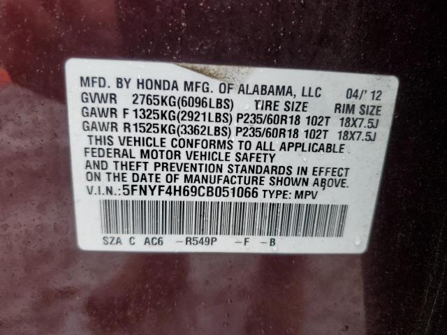 Photo 12 VIN: 5FNYF4H69CB051066 - HONDA PILOT EXL 