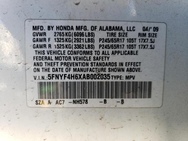 Photo 12 VIN: 5FNYF4H6XAB002035 - HONDA PILOT 