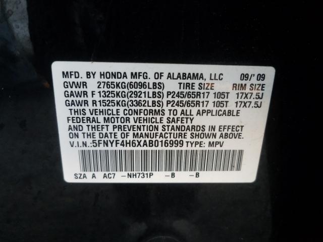 Photo 9 VIN: 5FNYF4H6XAB016999 - HONDA PILOT EXL 