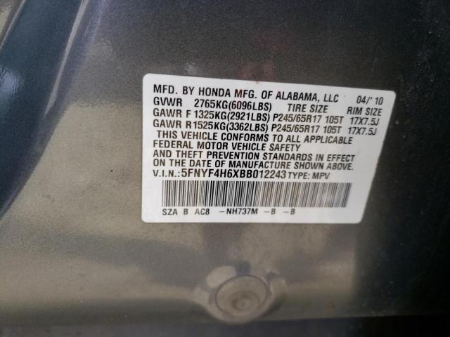 Photo 12 VIN: 5FNYF4H6XBB012243 - HONDA PILOT EXL 