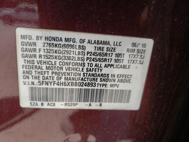 Photo 9 VIN: 5FNYF4H6XBB024893 - HONDA PILOT EXL 