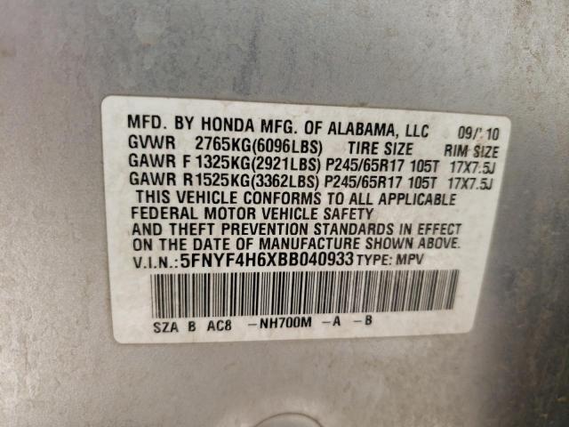 Photo 12 VIN: 5FNYF4H6XBB040933 - HONDA PILOT 