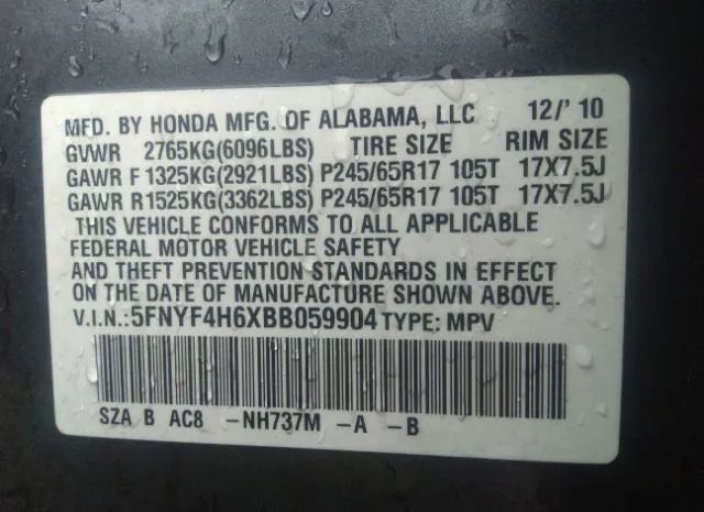 Photo 8 VIN: 5FNYF4H6XBB059904 - HONDA PILOT 