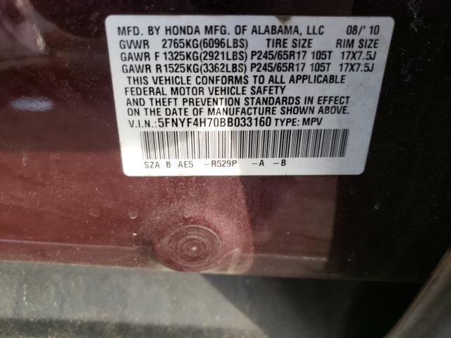 Photo 9 VIN: 5FNYF4H70BB033160 - HONDA PILOT EXLN 