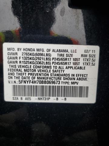 Photo 12 VIN: 5FNYF4H70BB069673 - HONDA PILOT EXLN 