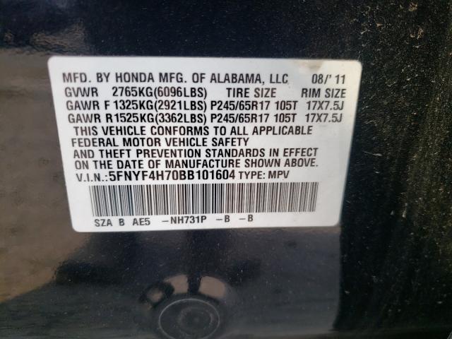 Photo 9 VIN: 5FNYF4H70BB101604 - HONDA PILOT EXLN 