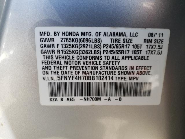 Photo 9 VIN: 5FNYF4H70BB102414 - HONDA PILOT EXLN 