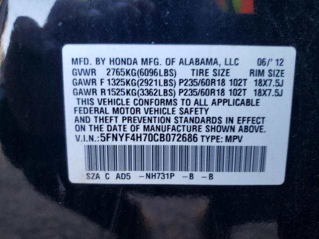 Photo 9 VIN: 5FNYF4H70CB072686 - HONDA PILOT EXLN 