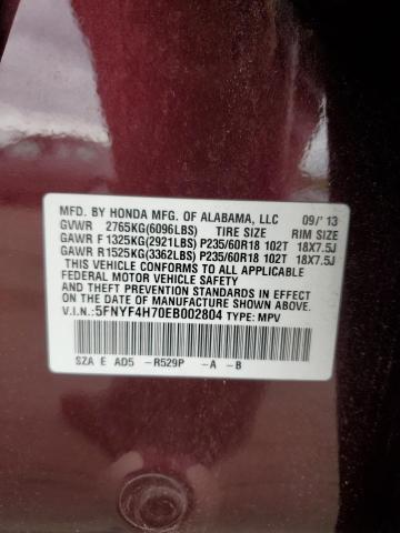 Photo 11 VIN: 5FNYF4H70EB002804 - HONDA PILOT EXLN 