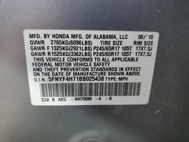 Photo 11 VIN: 5FNYF4H71BB025438 - HONDA PILOT EXLN 