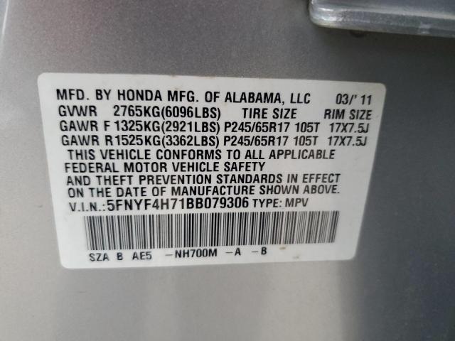 Photo 12 VIN: 5FNYF4H71BB079306 - HONDA PILOT 