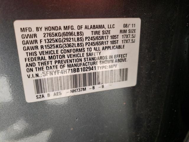 Photo 9 VIN: 5FNYF4H71BB102941 - HONDA PILOT EXLN 