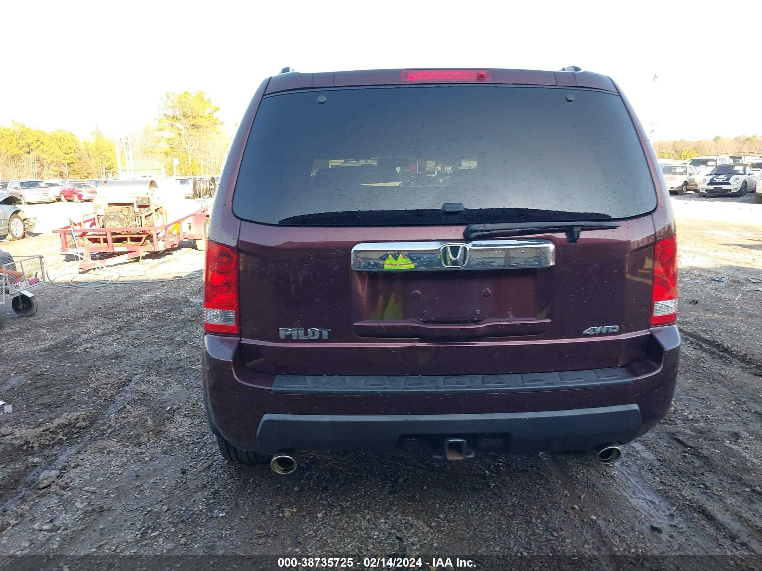 Photo 15 VIN: 5FNYF4H72BB062031 - HONDA PILOT 