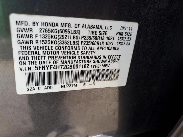 Photo 11 VIN: 5FNYF4H72CB001182 - HONDA PILOT EXLN 